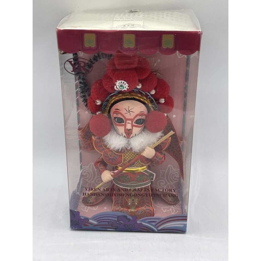 Jing Fang Doll Beijing Silk Dress Chinese Opera Drama 5.5 Inches In Box NIB Red